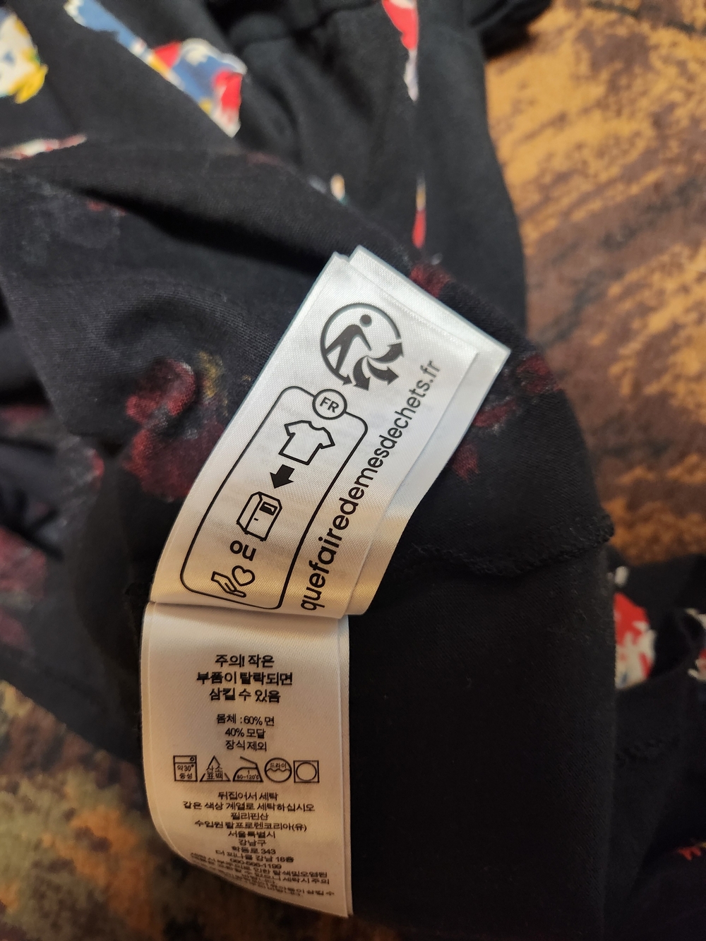 Lauren Ralph Lauren Black Floral Tee with Multicolor Blooms - Picture 8 of 11